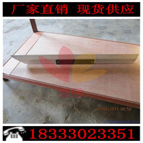 Magnesium aluminum alloy knife edge ruler Elevator detection knife edge ruler Cylinder head measurement knife edge flat ruler 500*70*15mm