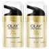 OLAY Olay Oil Cream Multi-effect Repair Cream Cream Hai Chai Làm trắng da dưỡng ẩm làm sáng da chính hãng - Kem dưỡng da