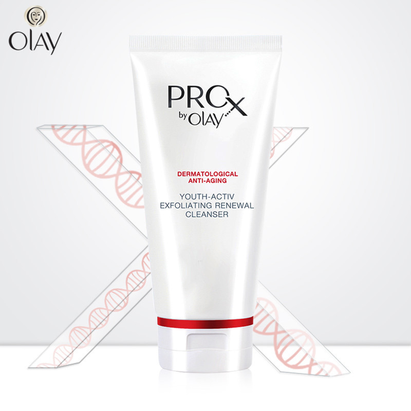 Olay/玉兰油Pro-X博研诗肌源活颜柔珠洁面乳150g温和深层清洁面乳