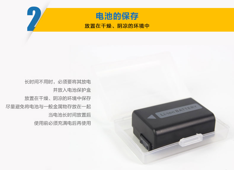 Canon LP-E6 pin gốc pin máy ảnh 5D2 5D3 6D 7D 7D2 60D 70D 80D SLR - Phụ kiện máy ảnh kỹ thuật số túi máy ảnh