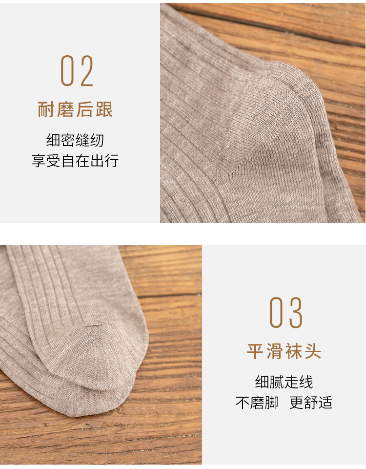 纯棉日系中筒堆堆袜女 10双 图9
