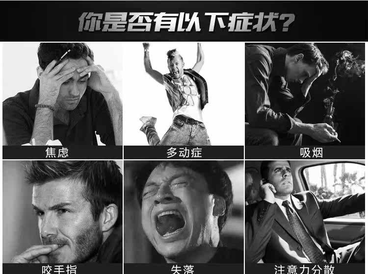 Fidget spinner - Ref 2617995 Image 17