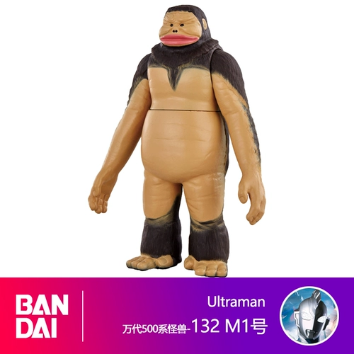 Bandai, Ultra, Ультрамен Тига, кукла из мягкой резины, монстр, фигурка