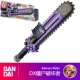 DX Zombie Destelser