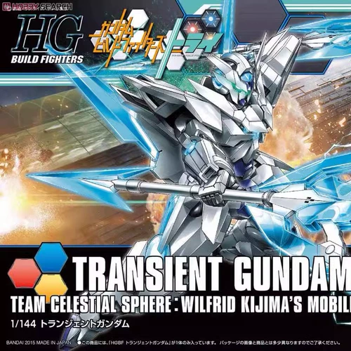 Модель сборочной сборы Spot Bandai HG 00 034 1/144 Мгновенный создатель Гандама Гандама