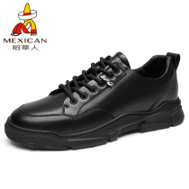 Scarecrow Mens Shoes 2020 New Autumn Casual Leather Shoes Men Korean Leather Joker Winter Black Shoes trendy shoes