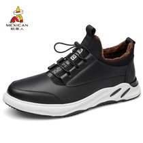 Scarecrow Mens Shoes 2020 New Casual Leather Shoes Men Korean Leather Joker Winter Plus Cotton Shoes Mens trendy shoes