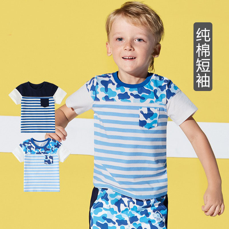 Annai children's clothing boys and children summer cotton round neck short-sleeved sweater T-shirt bottoming shirt XB821584