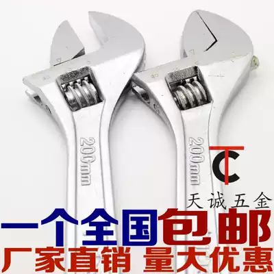 Tuosen brand adjustable wrench, live wrench, live wrench, live wrench, open wrench 6 8 10 12 inch