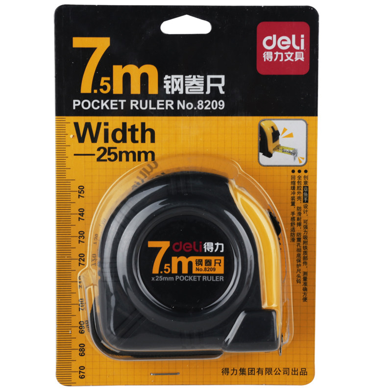 8209 steel measuring tape 7 5 m with magnet rice ruler public system of British-made carpentry tape measure