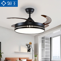 Invisible fan lamp ceiling fan lamp dining room electric fan lamp chandelier fan integrated living room electric fan lamp 2021 New