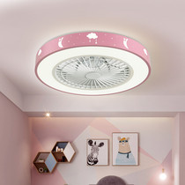 Collar ultra-thin fan light suction top home living room ceiling fan lamp modern minimalist children 2022 new electric fan light