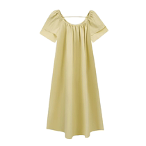 Maternity Summer Dress French Loose Large Size Summer 2024 New Pregnant Mother Age Reduction Maternity Skirt Summer