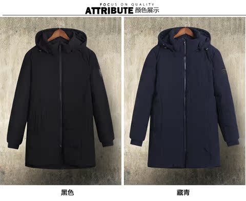 Quần áo mùa đông thêm quần áo cotton nam chất béo béo béo dài áo bông cộng với phân bón cộng với áo khoác cotton cỡ lớn và trung bình áo khoác nam có mũ