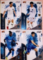 China Sports Card Industry Chinese Super League star Kanantong Zhiyun Ye Lijiang Yang Mingyang Castillo Jiang Zilei 1 yuan 1 card