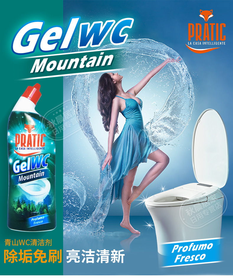 tẩy bồn cầu Ý nhập khẩu vệ sinh nhà vệ sinh nhà vệ sinh nhà vệ sinh làm sạch chất lỏng khử nhiễm nước tiểu quy mô nước khử mùi hôi - Trang chủ nước chà bồn cầu