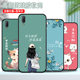 Suitable for VIVOY97 mobile phone case, women's trendy new product, simple y97a set, silicone New Year, Year of the Dragon, Benming year, anti-fall protection, frosted soft shell, trendy