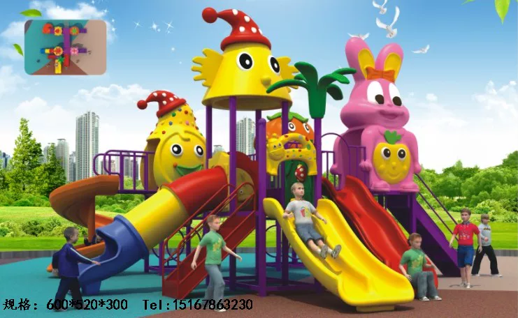 Уличные детские слайды для прогулок, качели, игрушка, оборудование