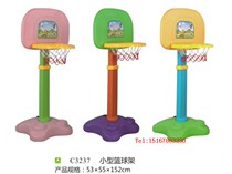 Children can lift plastic basketball frame Baby indoor basketball frame shooting frame toy Classic shooting game