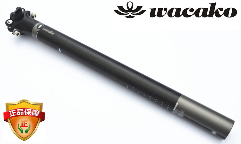  wacako double nail joint seatpost carbon fiber mountain road bike seatpost seatpost 25 4