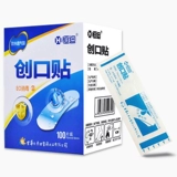 Янксианский патч 100 сад Polaria NA, за которым следуют медицинские прозрачные кровотечения кровотечения и дышащие 谔