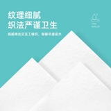 恒迪 Антибактериальные портативные влажные салфетки, небольшая сумка, упаковка, компактный формат для ношения с собой