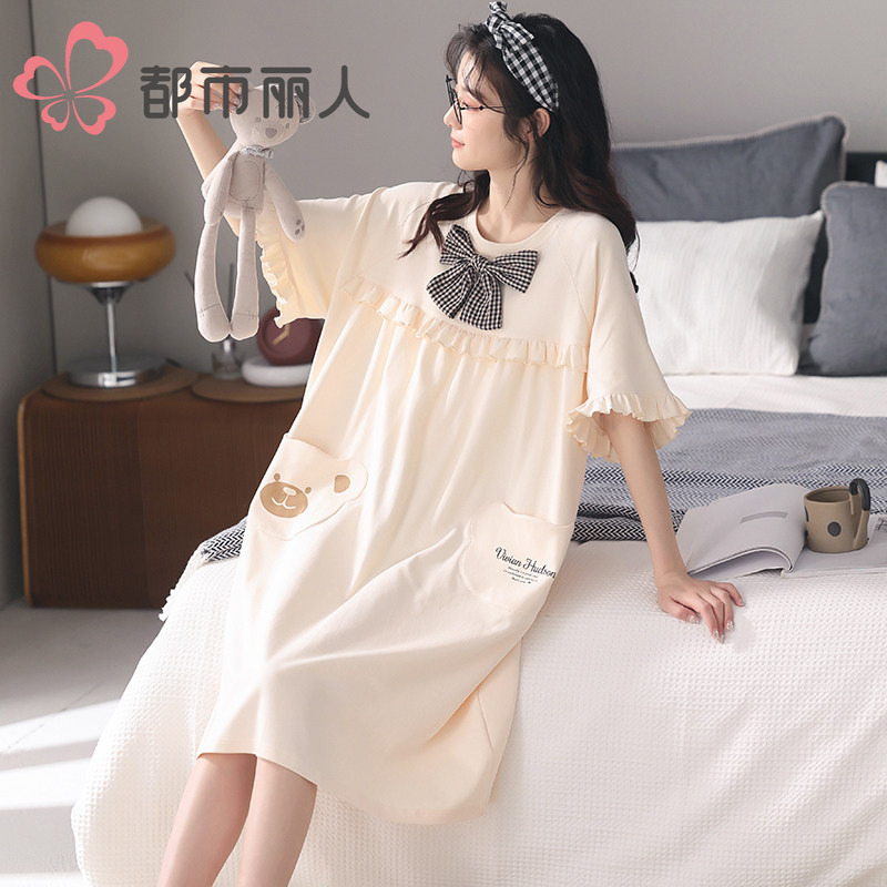 Urban Beauty 100% Pure Cotton Pajamas for Women, Summer Short-Sleeved Cartoon Nightgown, Cute, Loose, Thin, Plus Size, All Cotton