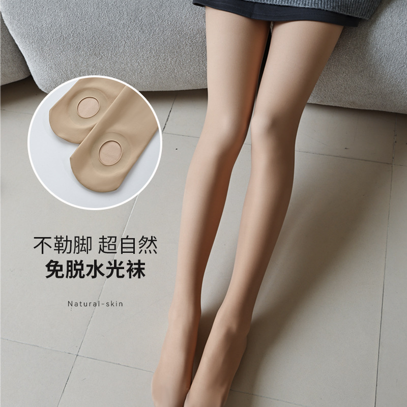 Non-Binding Leg Stockings for Women, Autumn and Winter, Nude-Feel, Lazy Style, No Need to Take Off, Fleece-Lined, Single-Layer, Integrated, Glossy Stockings