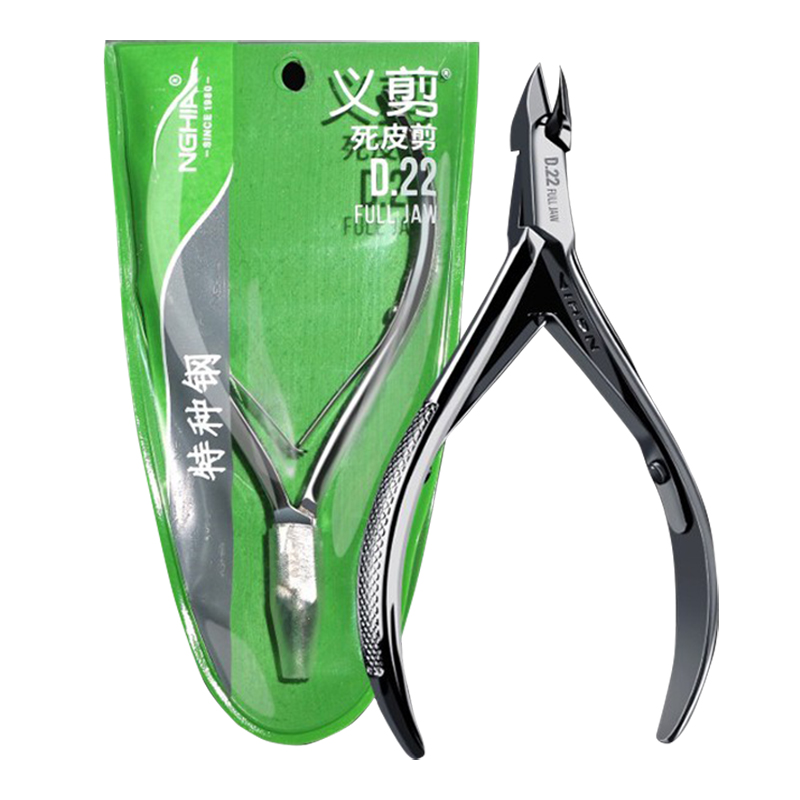 Mechia Repi Care Tool For Keratinoci Dead Leather Sheared Scissors Stainless Steel Nail Clippers Unrusted