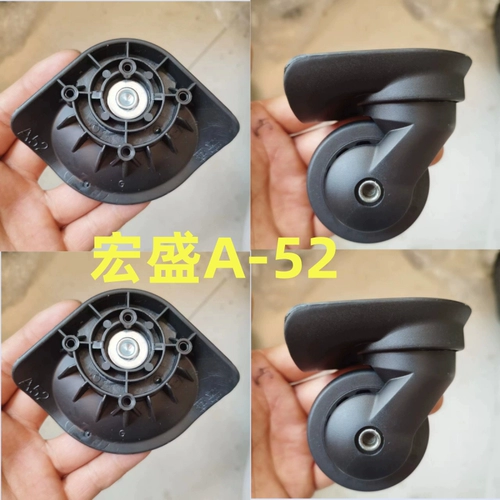 Коробка для персонажей Hongsheng Sacks Waltings Wanwan A58 США заменить A65 Швейцарский армейский нож A08-18