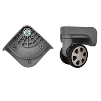 Серая 173 -колесная пара