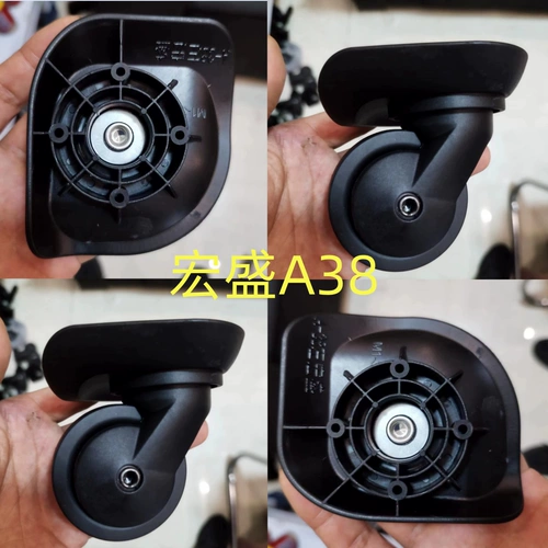 Коробка для персонажей Hongsheng Sacks Waltings Wanwan A58 США заменить A65 Швейцарский армейский нож A08-18