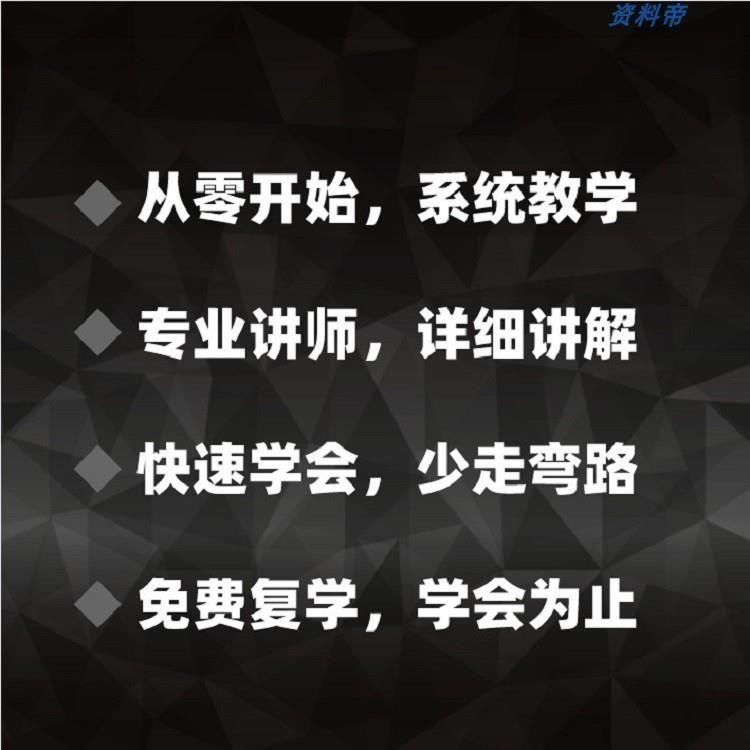 魔童姜子牙牛气冲天彩金版圣象传说彩金版美猴王彩金版家用控台：解锁童年记忆，重温经典神话！