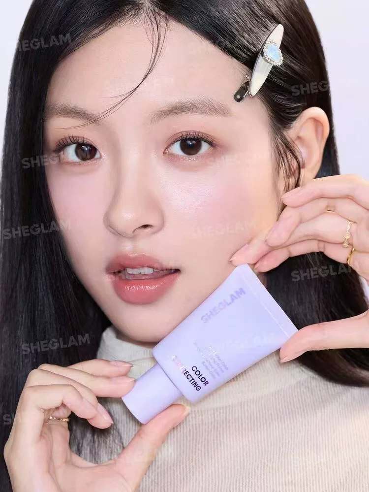 Makeup primer, brightening moisturizing base cream, (Physicals)