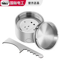 Round floor socket hidden spiral floor socket strong and weak telephone network stainless steel marble floor socket