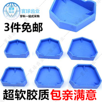 Dental material Silicone rubber dental support base impression cast plaster base model base oral material