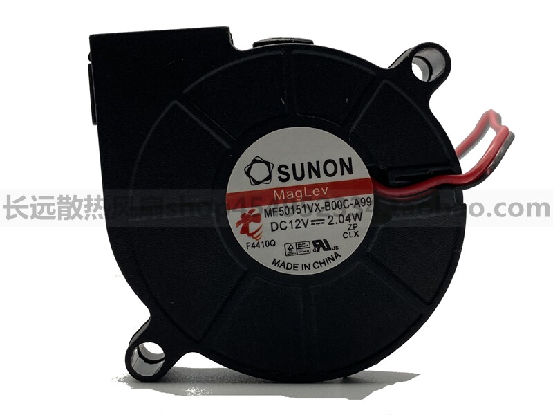 建准/SUNON 5015 12V 2.04W MF50151VX-B00C-A99 涡轮 鼓风机风扇-阿里巴巴