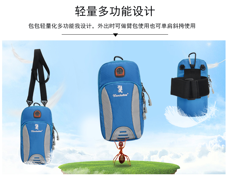 Thể thao ngoài trời túi cánh tay túi cổ tay chạy điện thoại di động túi đa chức năng vành đai túi xách nam giới và phụ nữ Huawei kê túi túi đeo bắp tay chạy bộ	