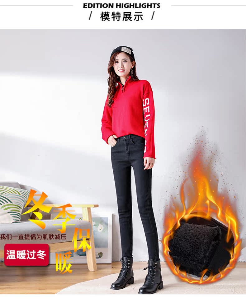 Jean femme YUELAISNOW     - Ref 3192152 Image 15