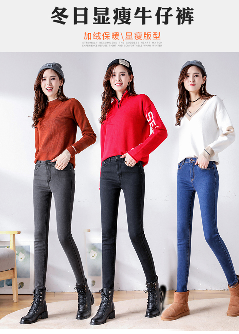 Jean femme YUELAISNOW     - Ref 3192152 Image 8