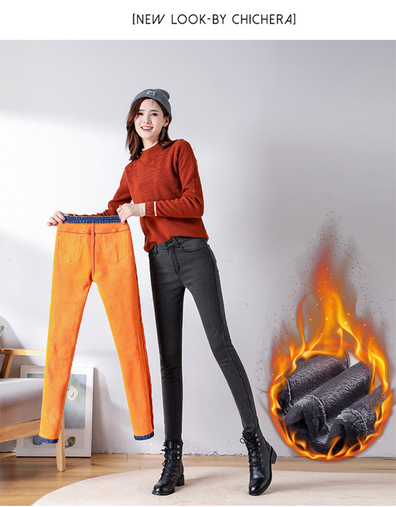 Jean femme YUELAISNOW     - Ref 3192152 Image 20