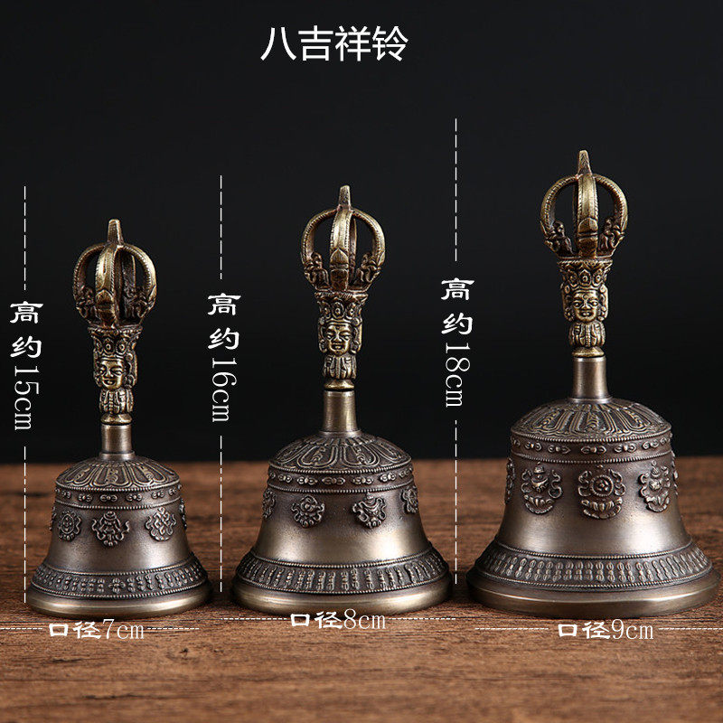 Nepal imported five carving gold rings pestle bronze bells sound crisp echo long-term high quality bell