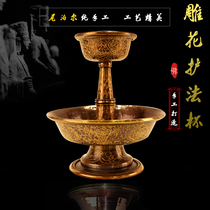 Buddha Buddha Imported Pure Copper Eight Victorious Cup Pure Hand-made Gold Sculpture for Buddha Water Cup