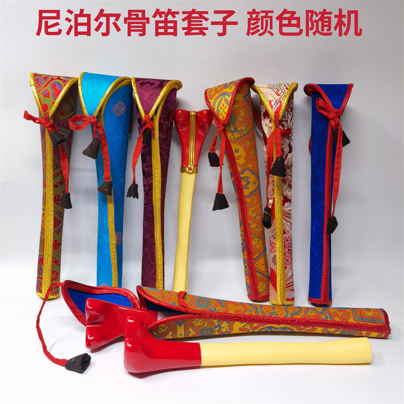 Nepalese Tibetan bone flute natural bone tantric instrument supply wind instrument length about 29CM gift set