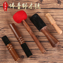 Nepal mantle sound hand - made fox bowl full moon mantle yoga - tub stick knocking peach stick