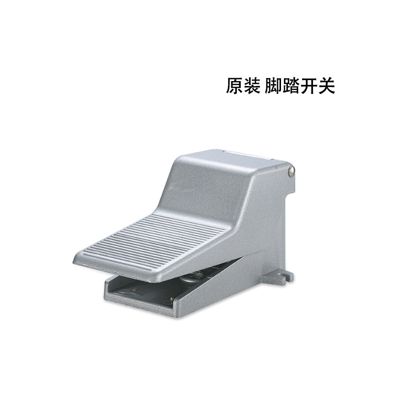 Pneumatic crimping pliers original parts foot switch mold sheath a variety of original accessories electric crimping machine originals