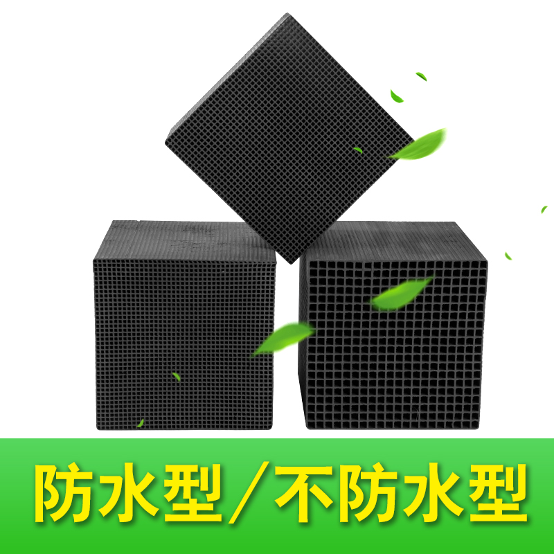 工业废气净化与污水处理的关键利器：多用途炭活性炭