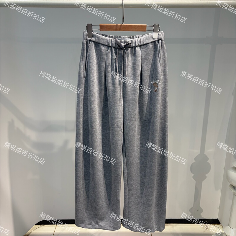 Teenie Weenie Little Bear 26 Summer Style Genuine Casual Pants Tttm26A37A210K Tm26A37A210K
