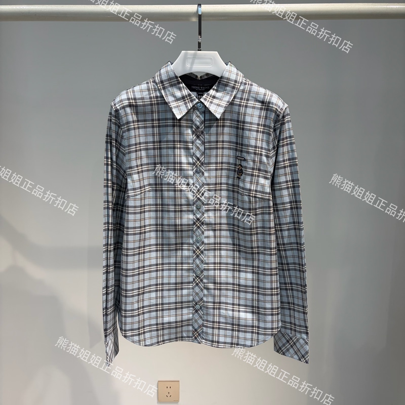 Teenie Weenie Little Bear 26 Winter Shirt Ttyc26B49A21Hk Yc26B49A21Hk Teenie Weenie Little Bear 26 Winter Shirt Ttyc26B49A21Hk Yc26B49A21Hk