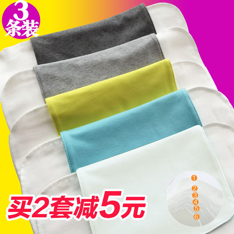 Adult sweat towel for women back towel sport cotton gauze sweat towel 12 years old large children adult sweat towel